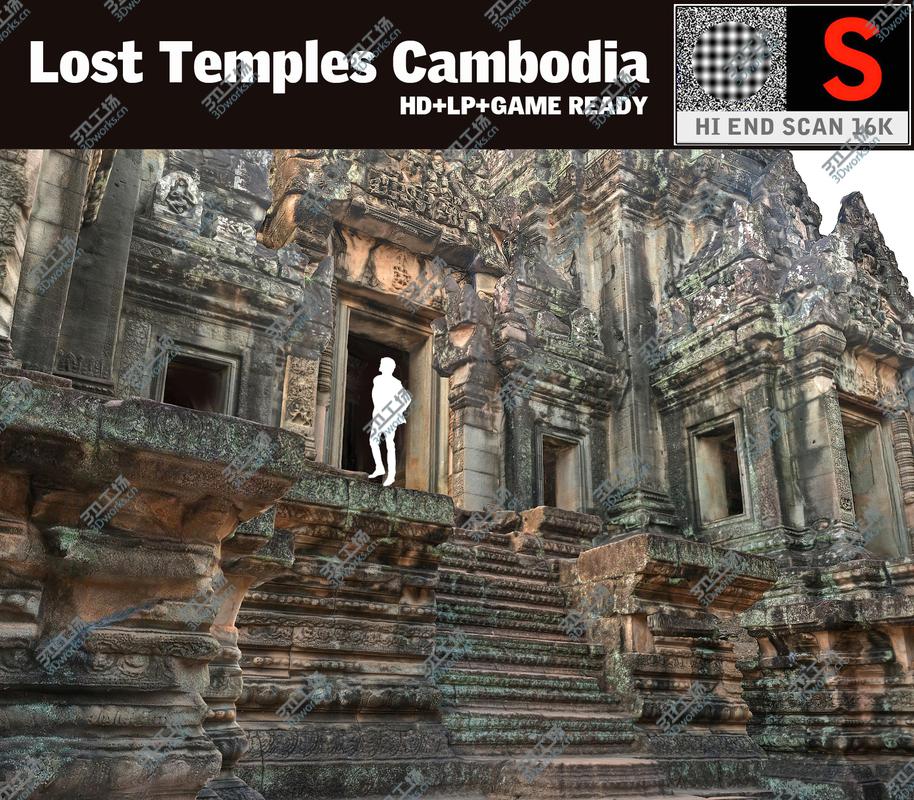 images/goods_img/2021040234/Lost Temples 16K/2.jpg
